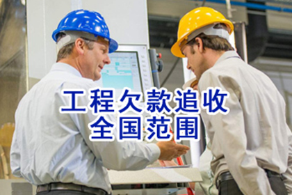 10万民间借贷逾期未还，如何应对？