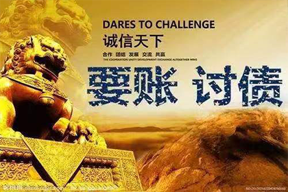 企业能否为个人债务提供担保？